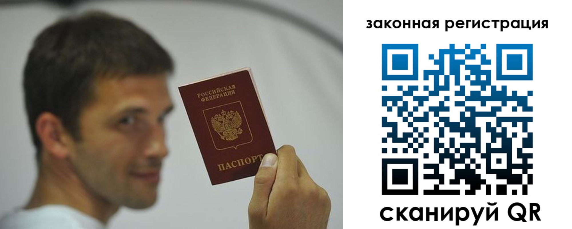 форма 3 в Георгиевске
